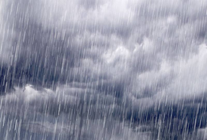 chuva